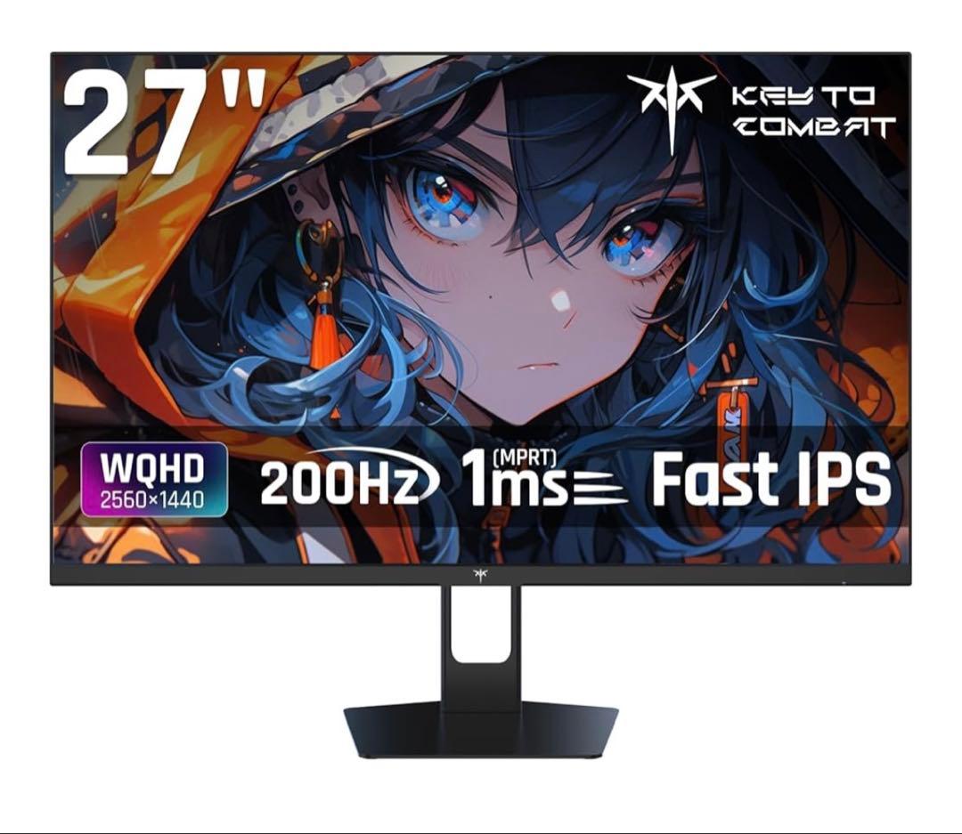 27インチ WQHD ゲーミングモニター