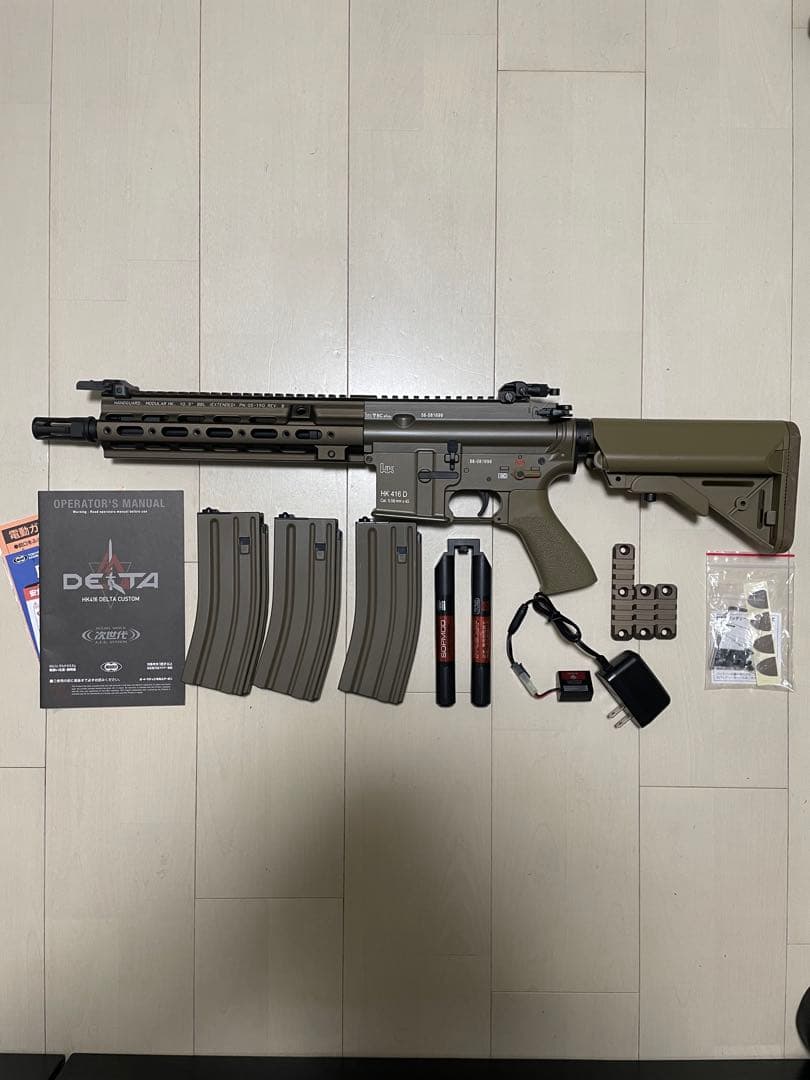 まーちゃん ※東京マルイ