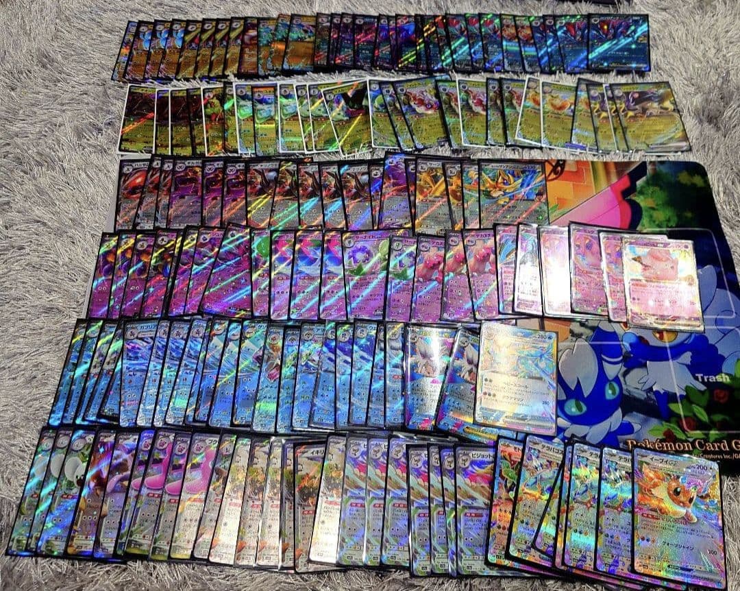 【値下げ可能】ポケモンカード まとめ売り　250枚以上