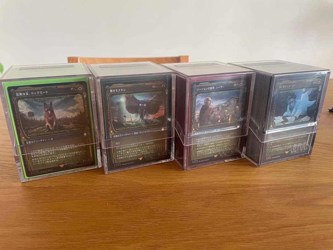 統率者デッキ4種　フォールアウト 美品