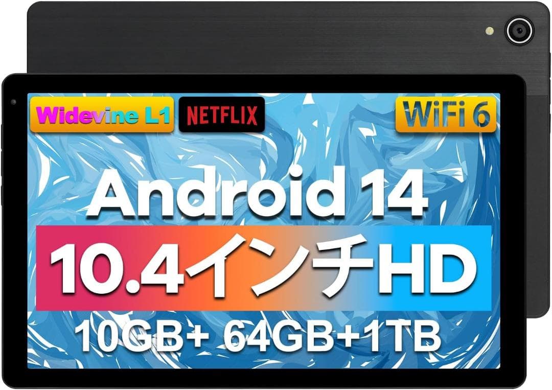 ❣️Android14❣️10.4インチ タブレット8コア 10GB+64GB
