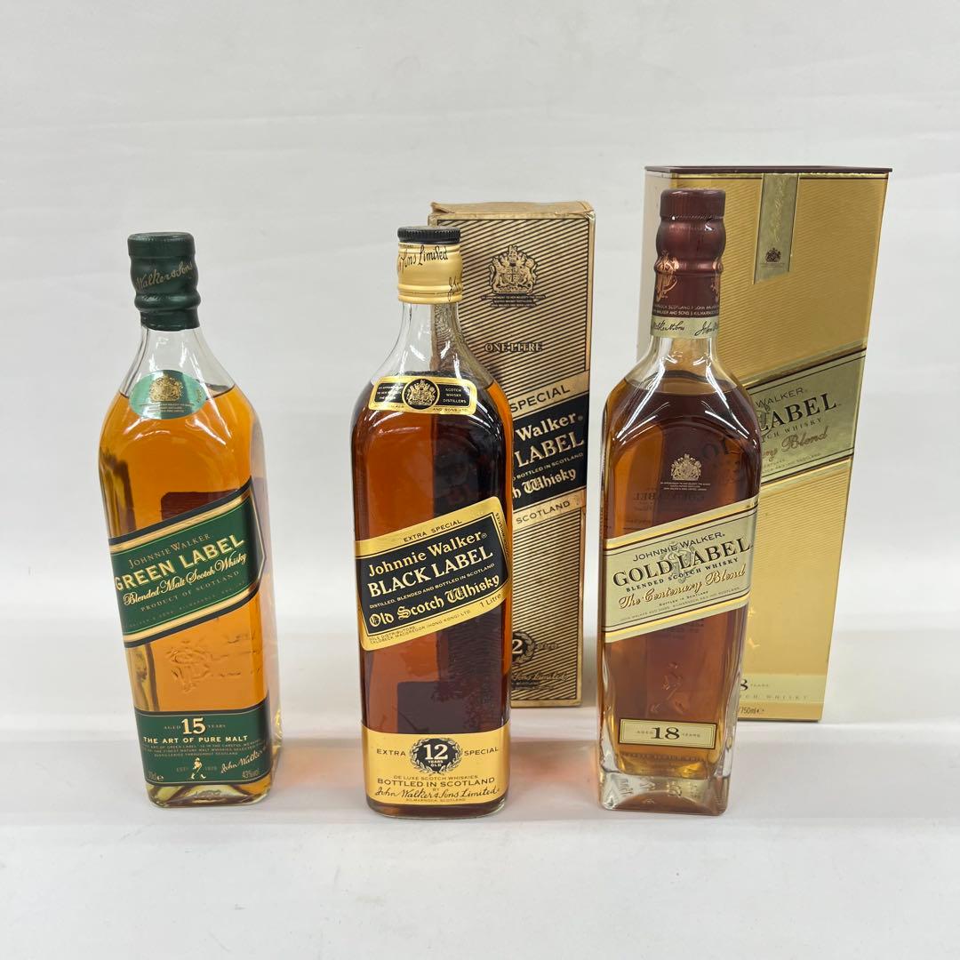 ジョニーウォーカー ゴールド18年 グリーン15年 ブラック12年