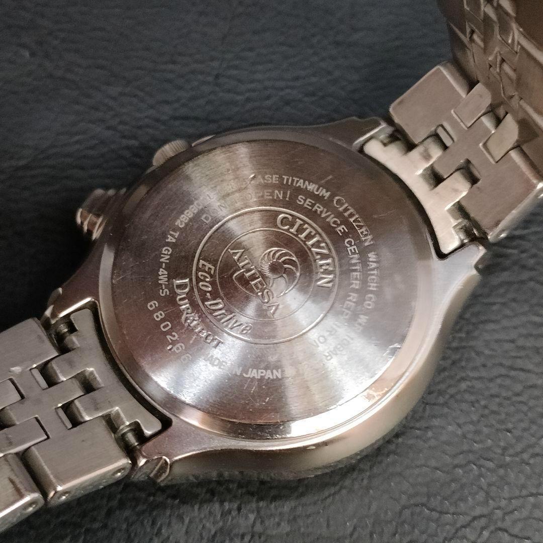 美品　CITIZEN　シチズン　アテッサ　ブラック　シルバー　ソーラー　腕時計