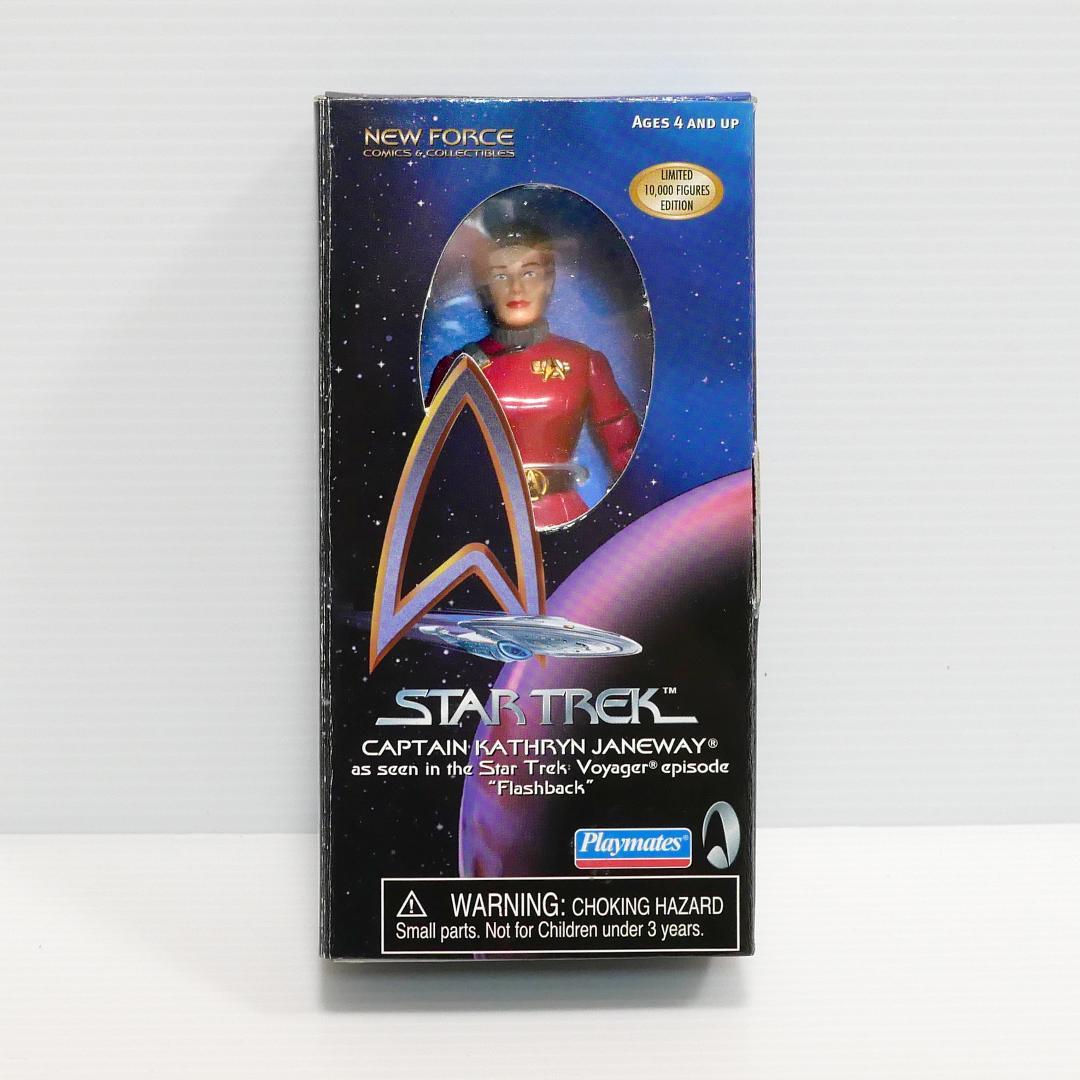 「スタートレック」限定版アクションフィギュア（プレイメイツ社）ジェインウェイ艦長