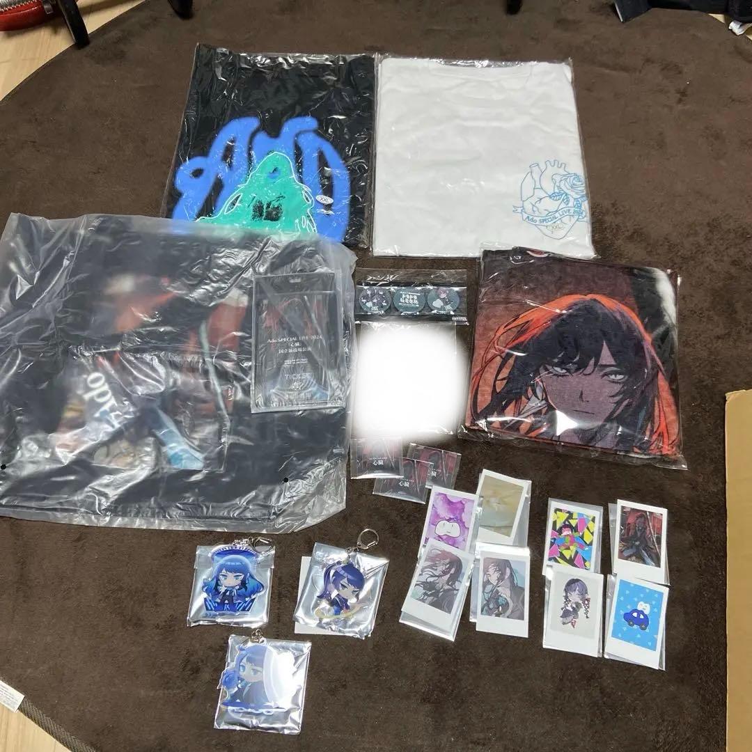 Ado 「心臓」　まとめ売り