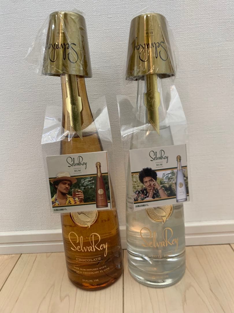 【沖縄限定】セルバレイ　ホワイト＆チョコレートラム酒　ブルーノマーズ