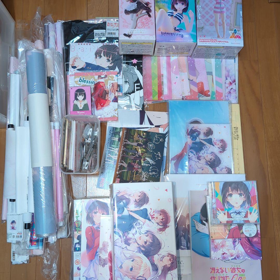 か*読様 冴えない彼女の育てかた 引退品 まとめうり