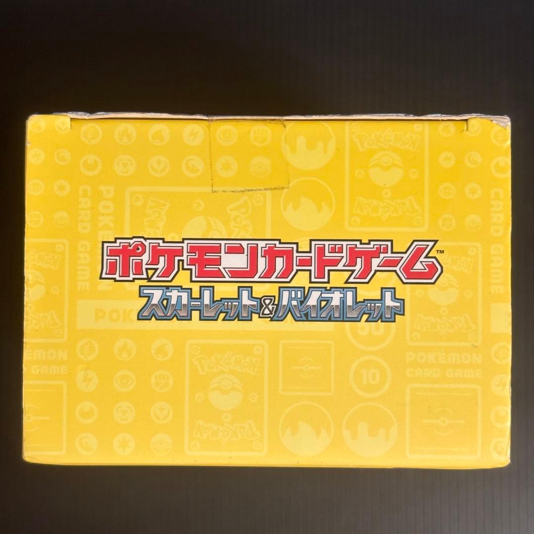 【最安値！】ポケモンカード　2023 横浜記念デッキ　ピカチュウ　未開封　ポケカ