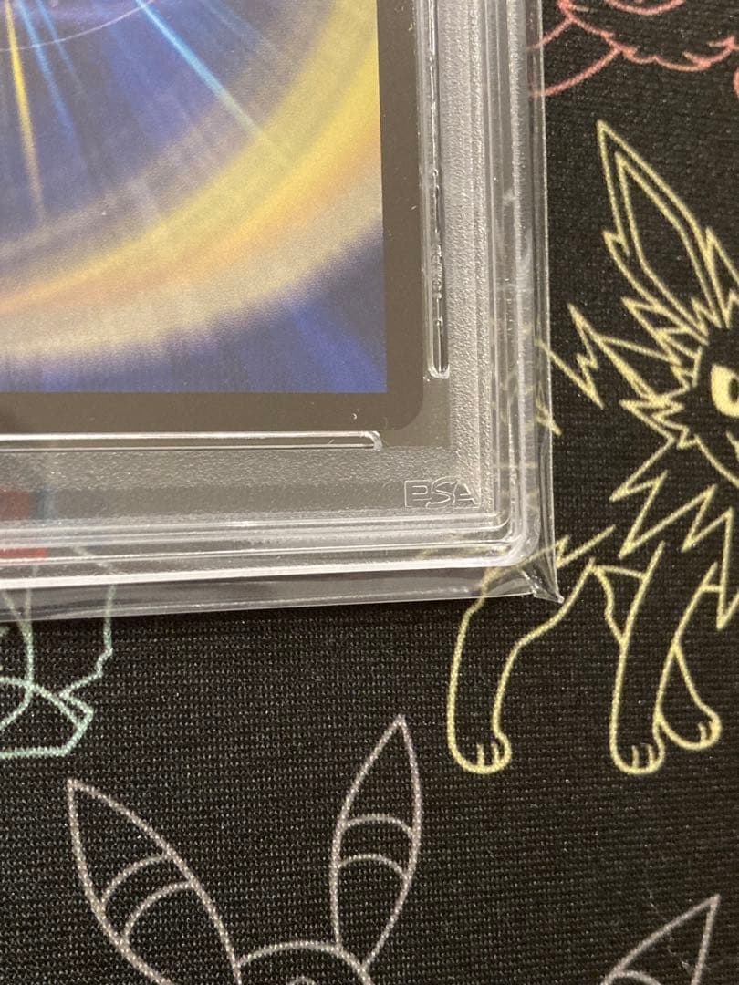 流星のガイアッシュカイザー　神アート　psa10 さいとうなおき