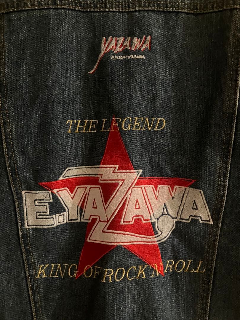 E.YAZAWA デニムジャケット　矢沢永吉
