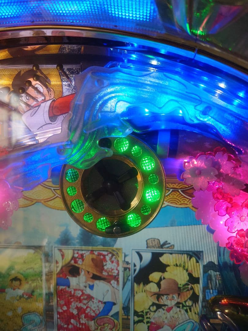 CR釣りキチ三平H1AX　パチンコ　実機　平和　パチスロ