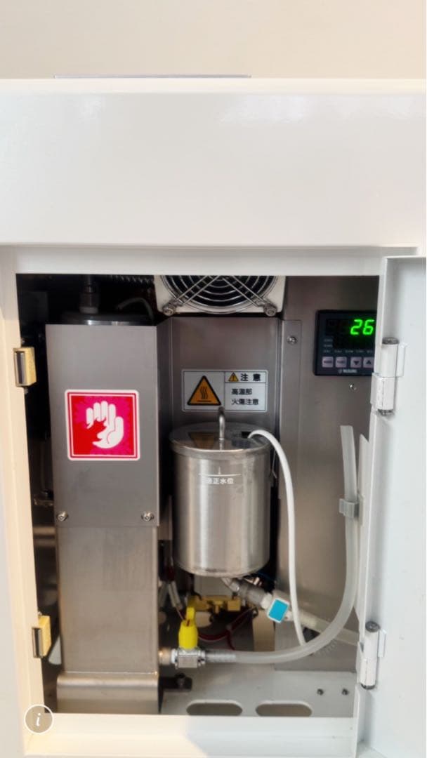 suisonia 美容機器　スイソニア　水素吸入機