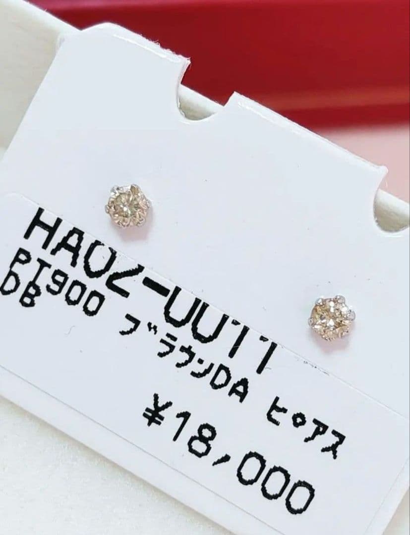 新入荷 未使用品 pt900 天然ブラウンダイヤモンド ピアス
