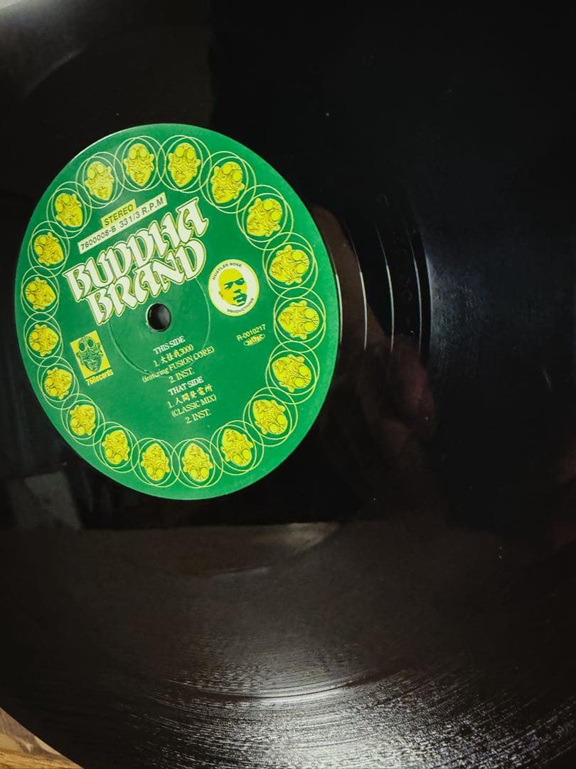 k*m様 BUDDHA BRAND 人間発電所 Classic Mix 12in