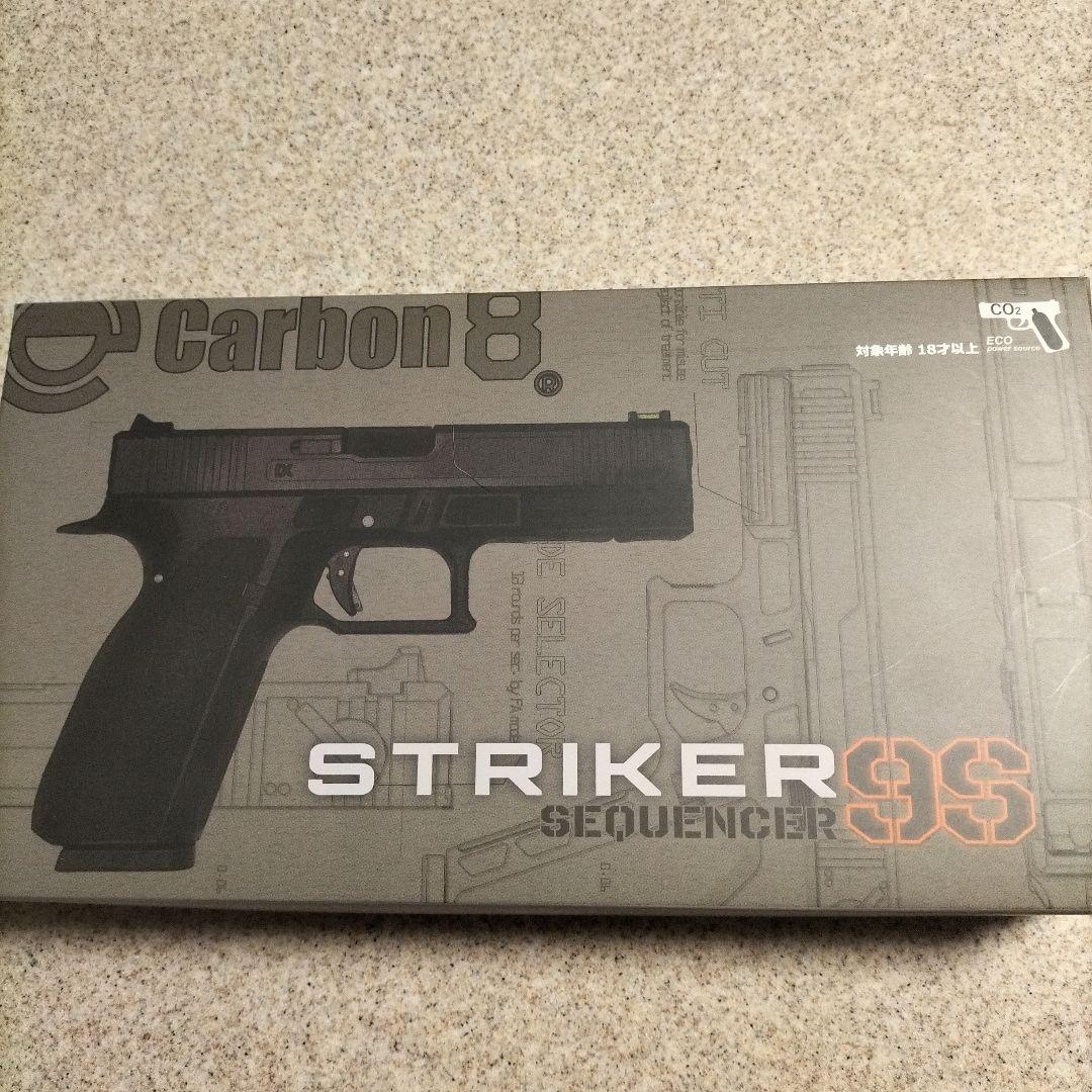 STRIKER 9S CO2ガスガン