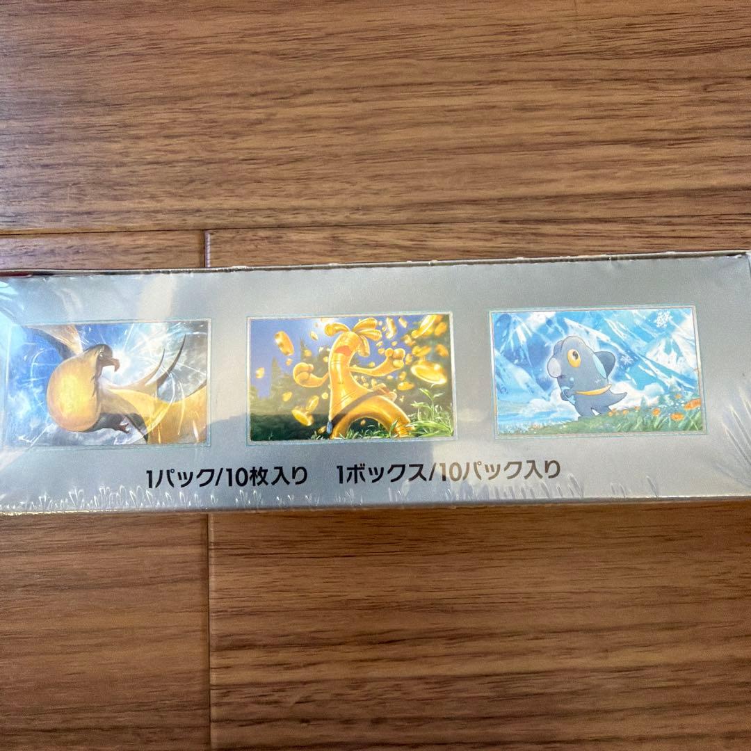 ポケモンカードゲーム シャイニースターEX ボックス