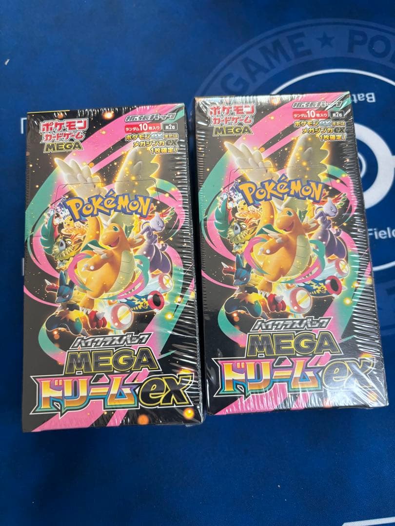 ポケモンカードゲーム MEGA ドリームex ２BOX