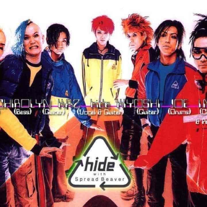 hide ロケットダイブ オリジナルジャージ