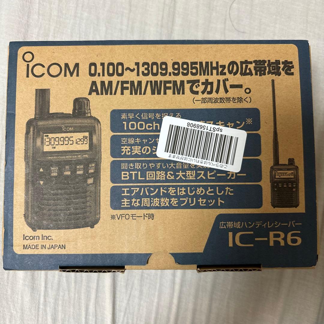 【美品】Icom IC-R6