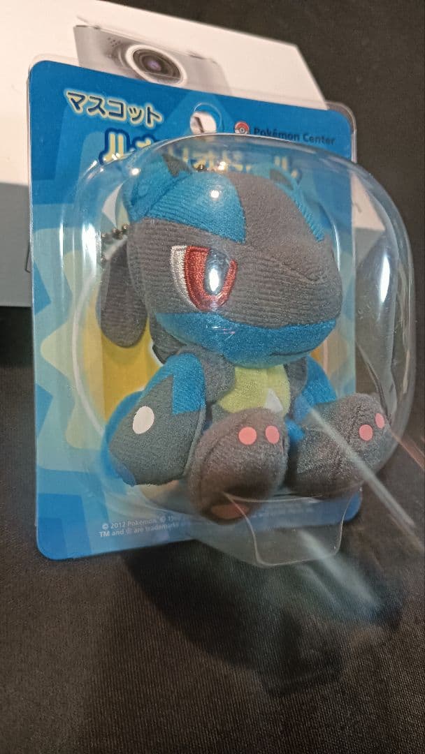 ポケモンセンター限定 ぬいぐるみ ポケドール ルカリオドール 未開封 未使用