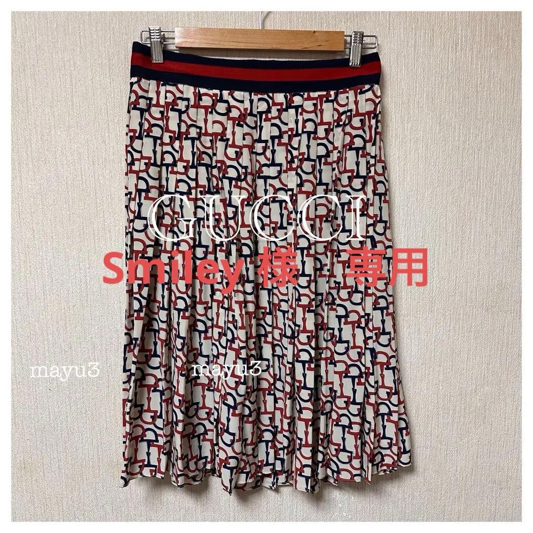 【専用　他者購入不可】GUCCI シェリーライン ホースビット プリーツスカート