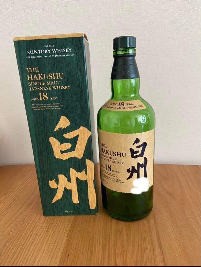 白州18年 シングルモルトウイスキー 空き瓶、箱。