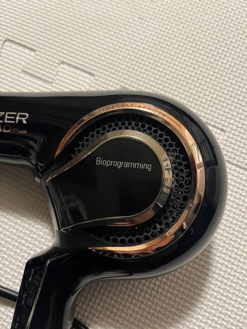 Bioprogramming レプロナイザー4D Plus ジャンク品