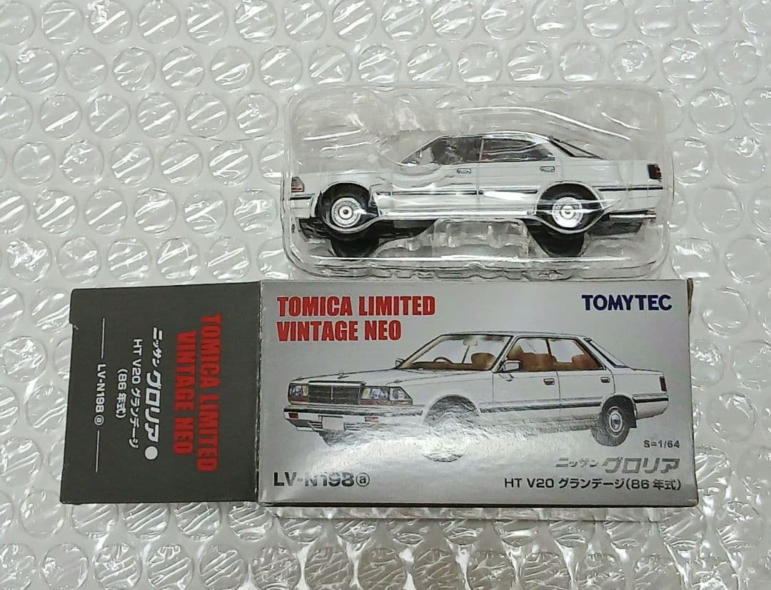 トミカリミテッドヴィンテージ ハイソカー5台セット 未使用保管品 当時物 貴重