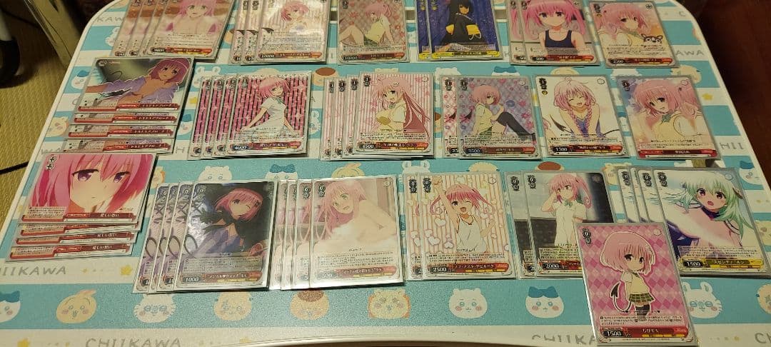 ヴァイスデッキ　To LOVEる 宇宙人