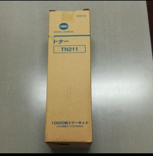 コニカミノルタ　ＴＮ２１１　純正トナー