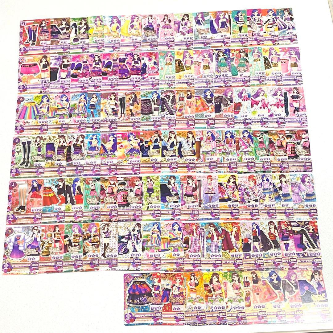 【お値下げ要望⭕️】アイカツカード ノーマル プロモ まとめ売り