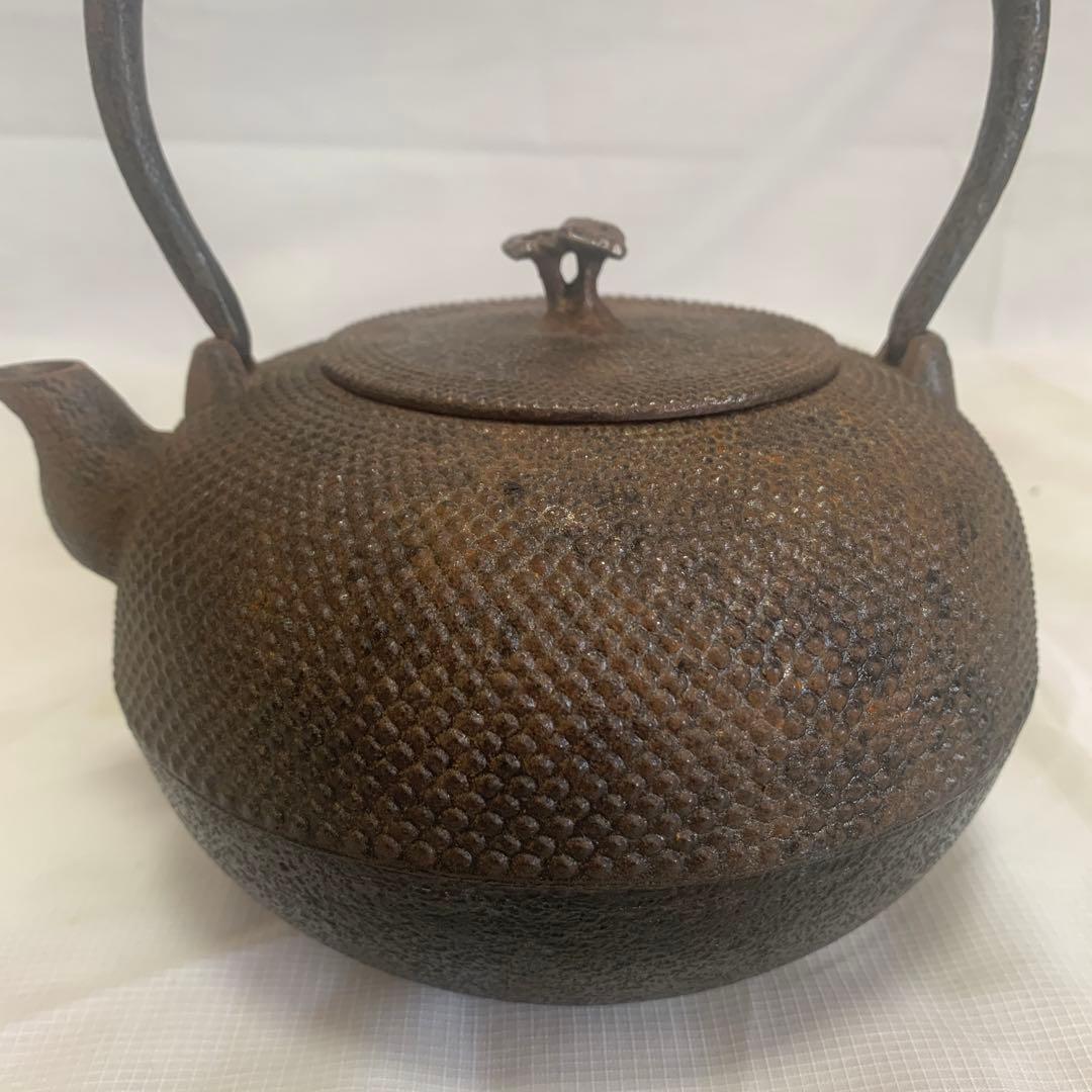 砂鉄鉄瓶 小ぶり丸型 鉄瓶1385g三厳堂水漏れ無し