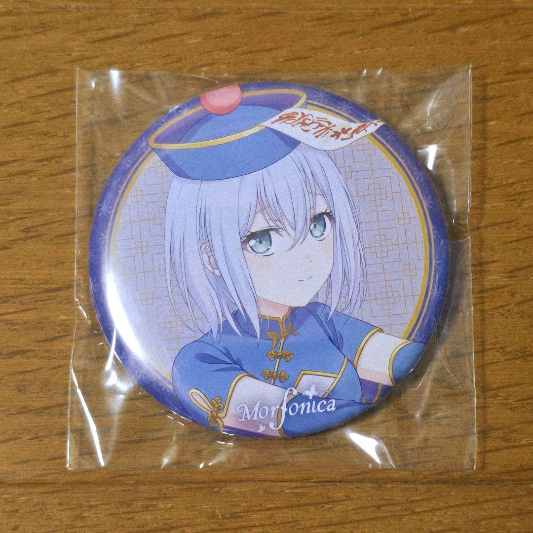 バンドリ 倉田ましろ 缶バッジ ゲーマーズ特典 カバーコレクション