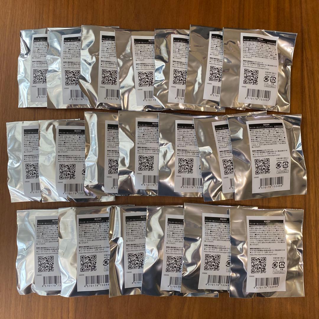 魔道祖師　グリッターカンバッジ(ブラインド) 五周年記念展　缶バッジ　新品未開封