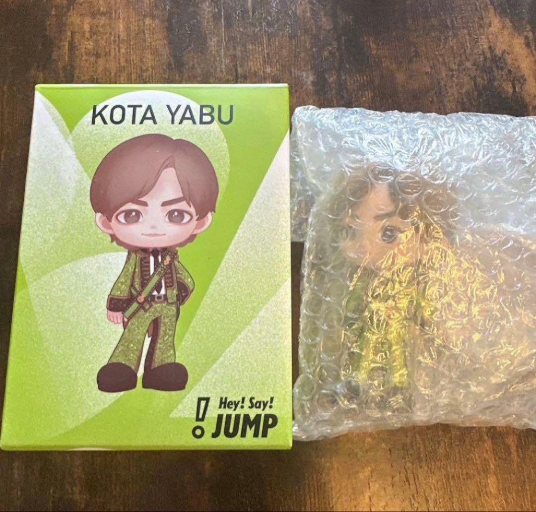 Hey!Say!JUMP 薮宏太　フィギュア　ノーマル