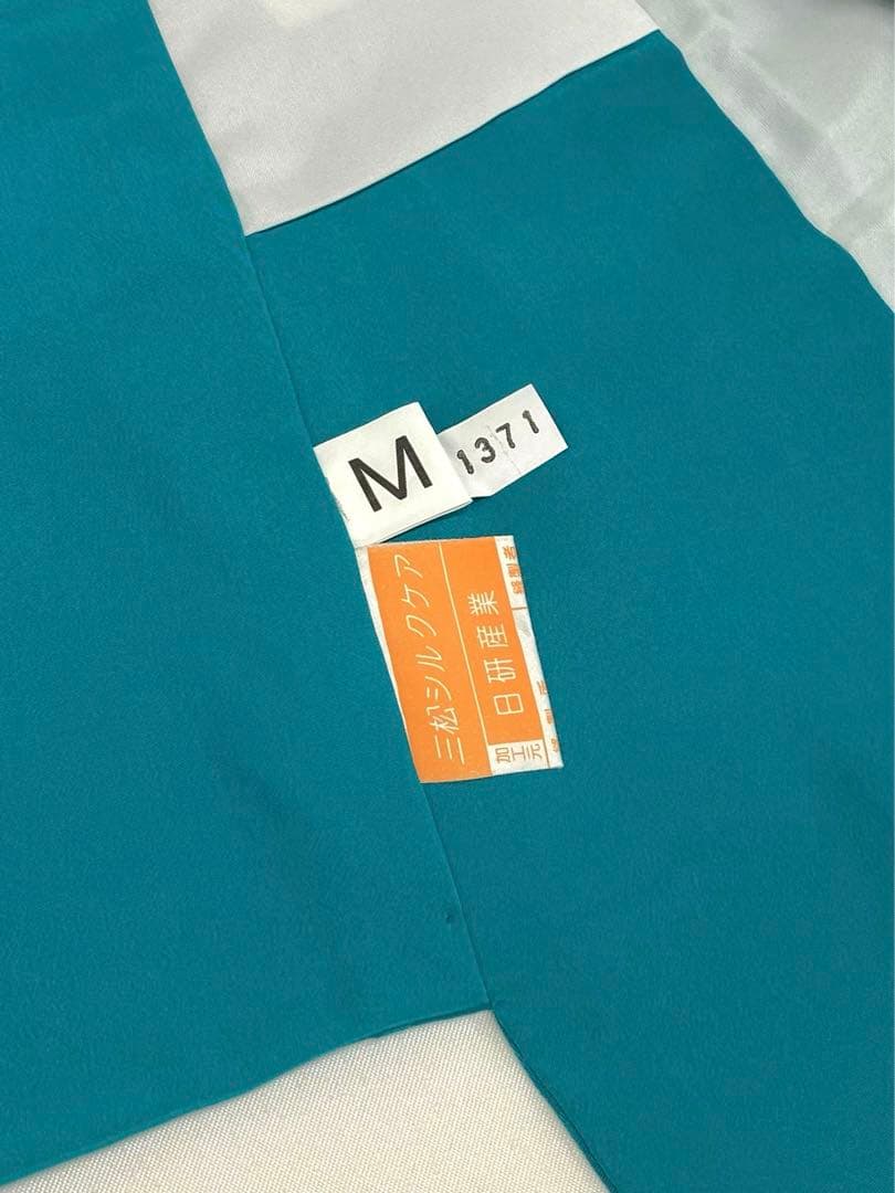 無地振袖 紋意匠 シンプル 青緑系 身丈162cm 撥水加工済み