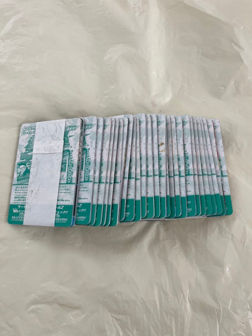 ★未使用保管品★ドラゴンボールZ データカードダス 28セット