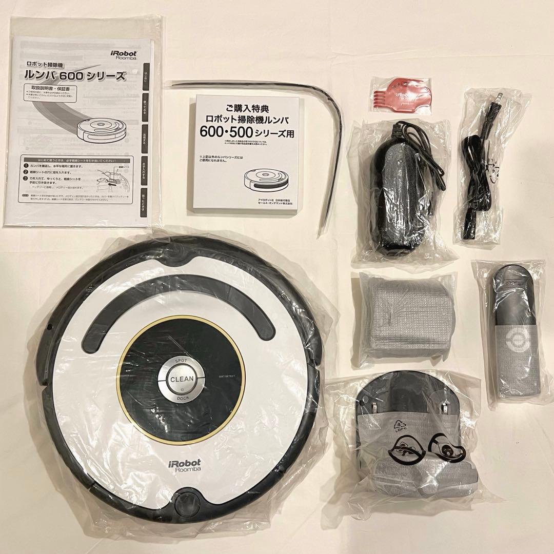 【新品/箱なし】 iRobot Roomba 620 ロボット掃除機 ルンバ