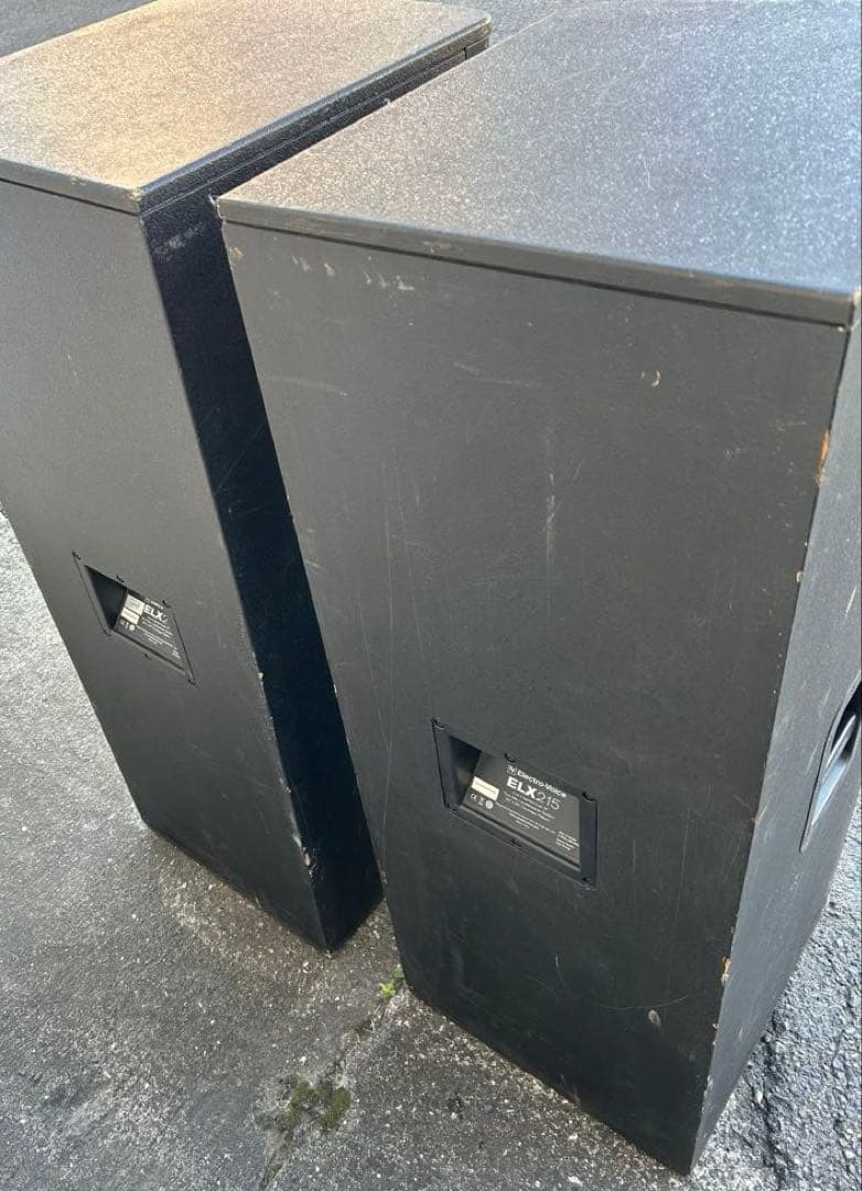 EV ELX215 フルレンジ スピーカー　ペア　(送料込み) エレクトロボイス