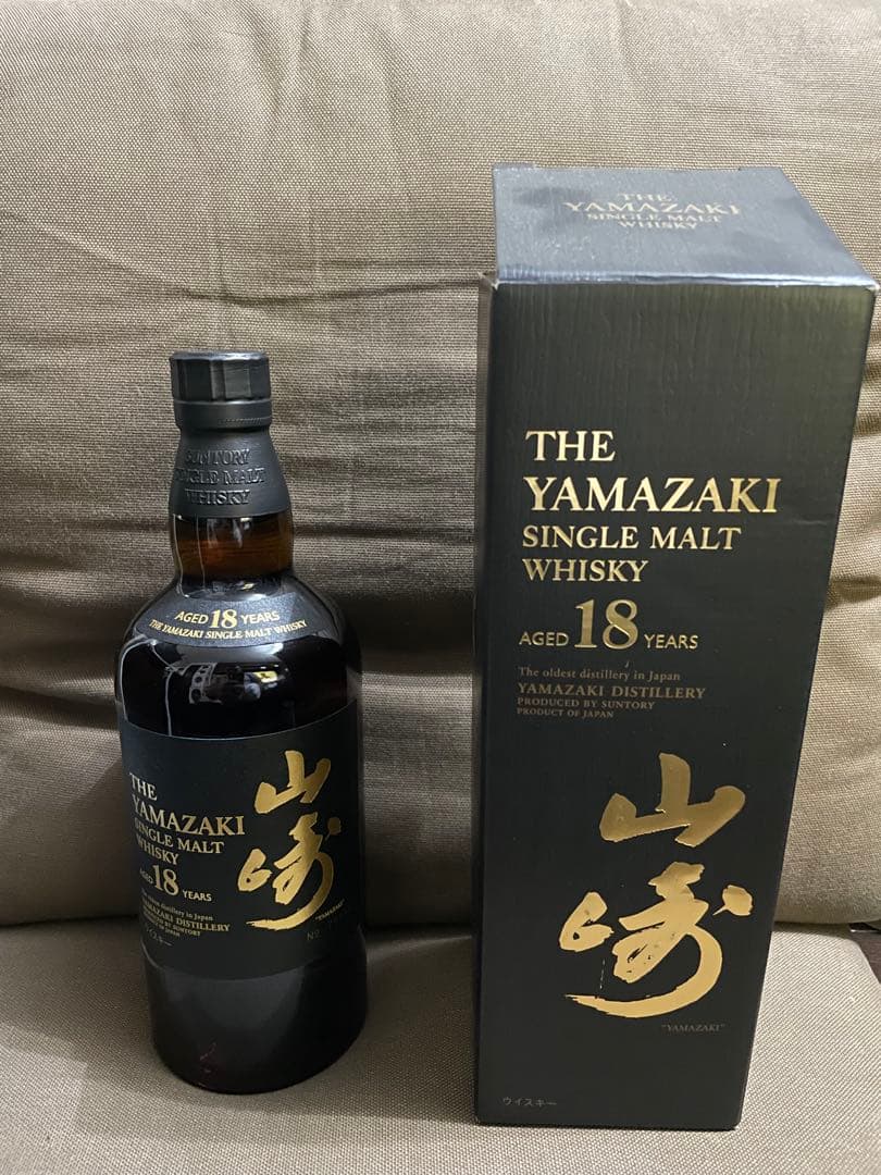 Yamazaki 18年 シングルモルトウイスキー 700ml ボックス付き