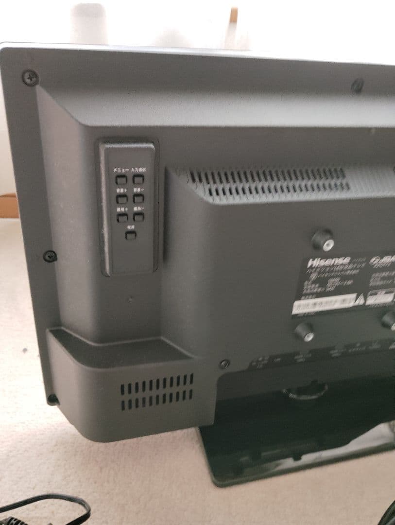 ハイビジョン液晶テレビ　Hisense 本体 19A50 2020年製