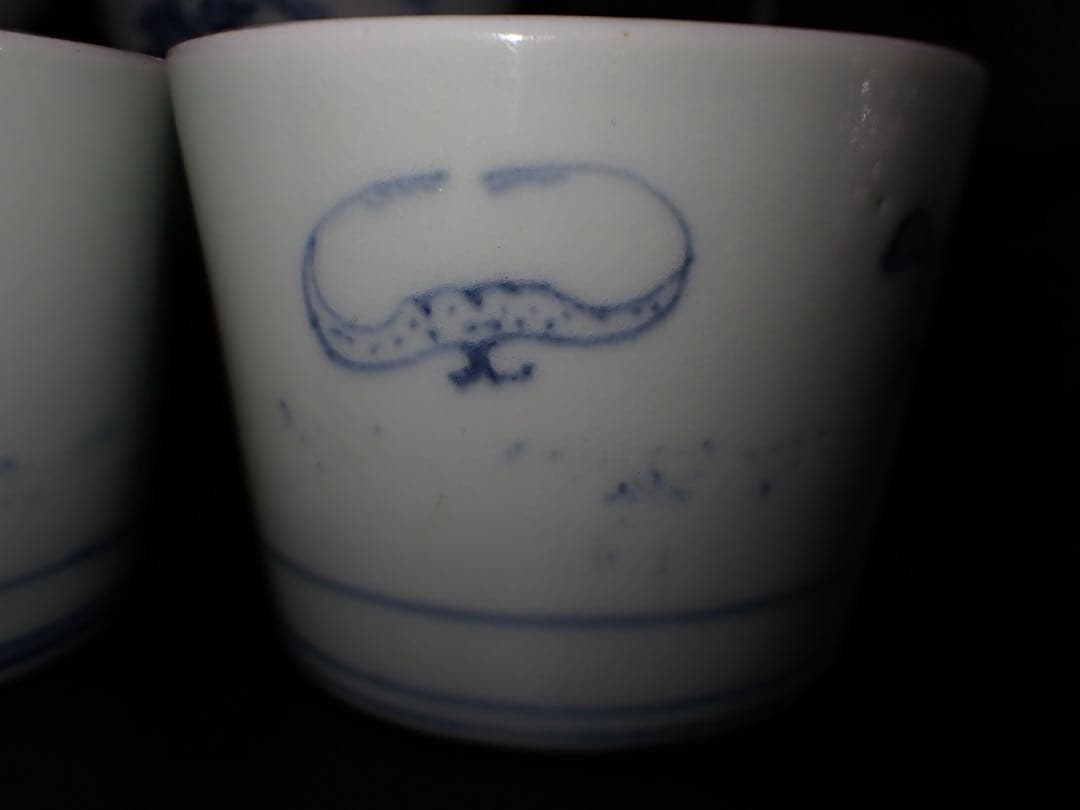 (青6)古伊万里 蕎麦猪口 そば猪口 草花の図 5ヶセット 幕末