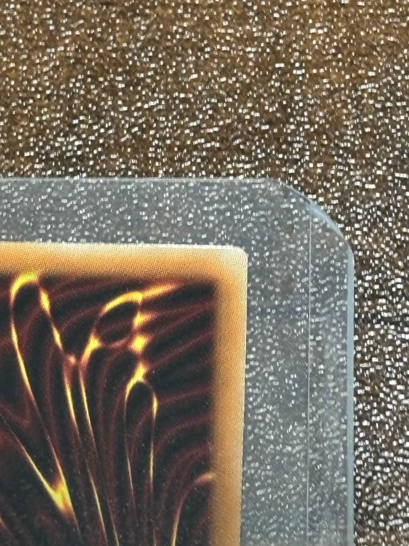 遊戯王OCG 神炎皇ウリア 原作絵 アニメ版イラスト　シークレットレア