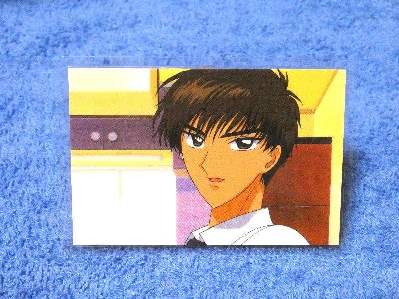 カードキャプターさくら　CARDCAPTOR ラミネートカード　NO.014