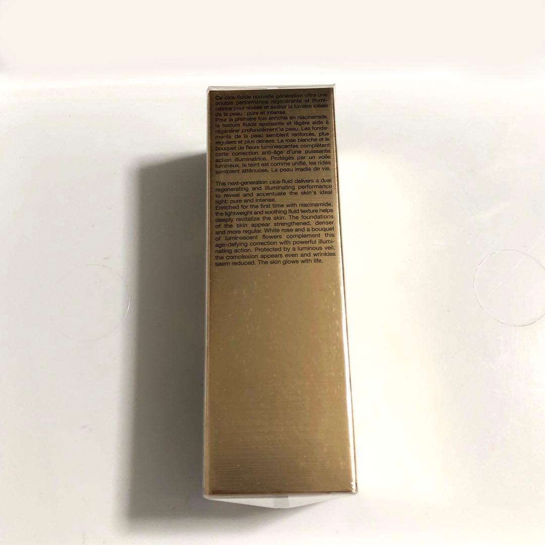 りんご ディオール プレステージ ホワイト リンクル エマルジョン