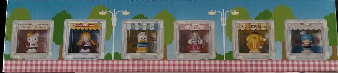 サンリオキャラクターズBOXコレクション お店やさんシリーズ まとめ売り レトロ