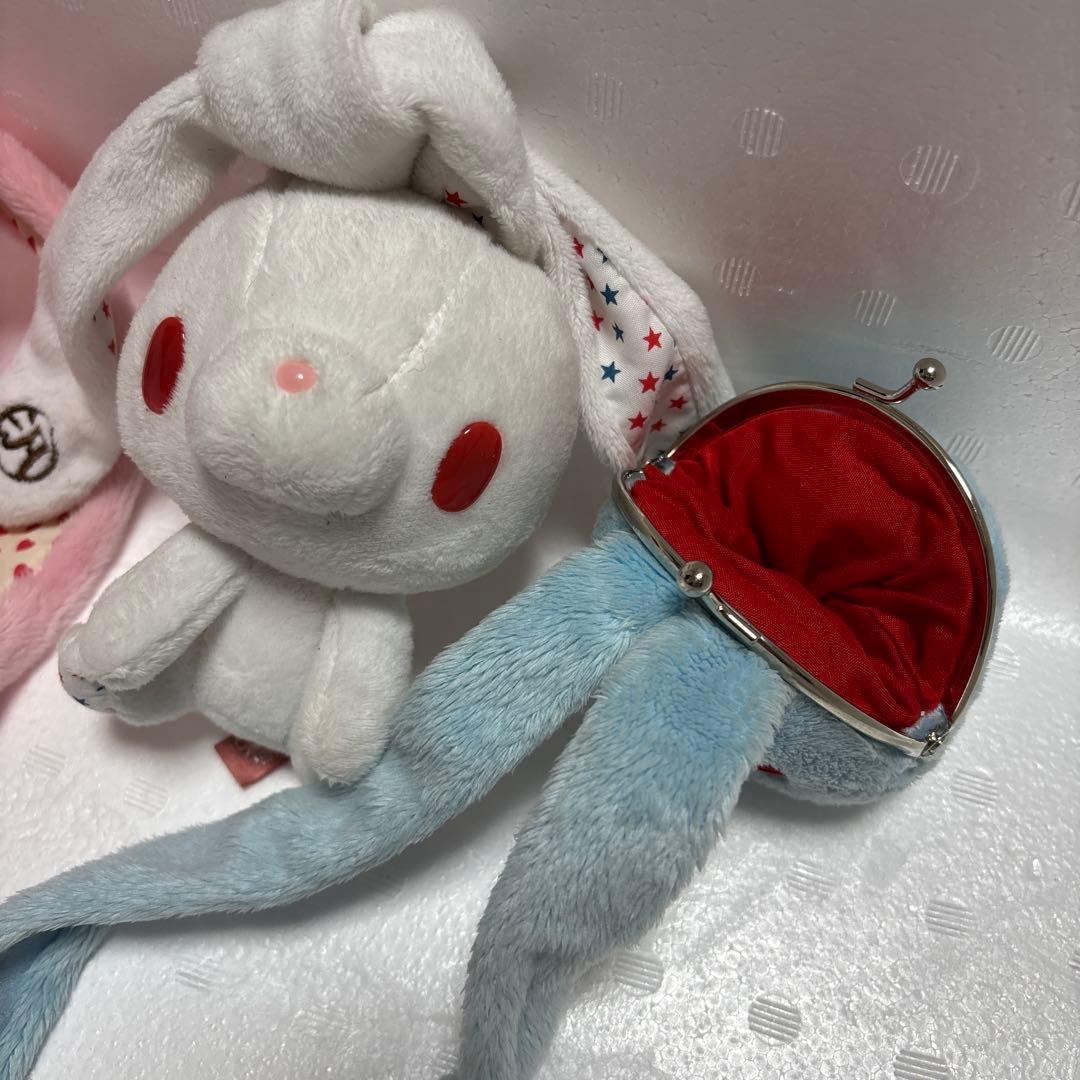 汎用うさぎ　ぬいぐるみ マスコット バレンタイン　カラフルスター　がま口ポーチ