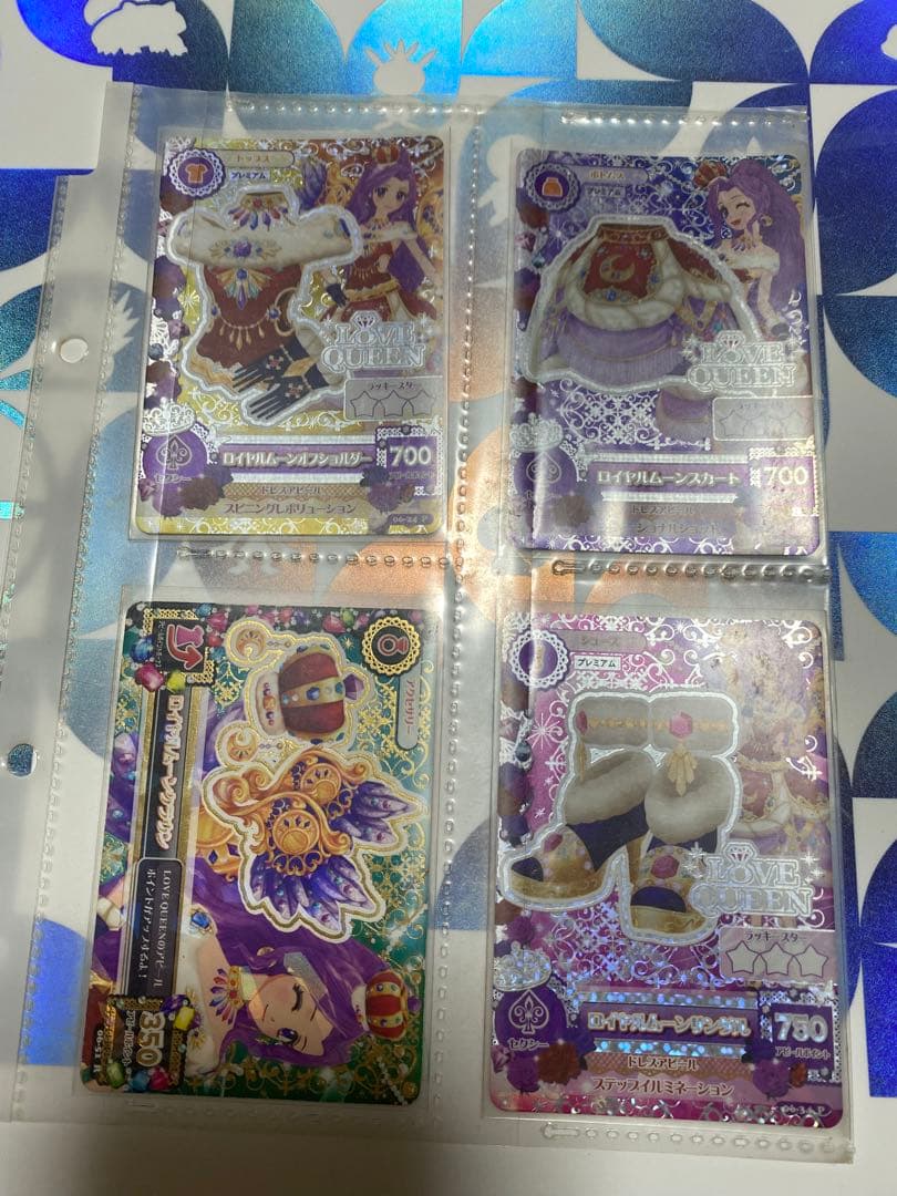 ロイヤルムーンコーデ アイカツ 神崎美月