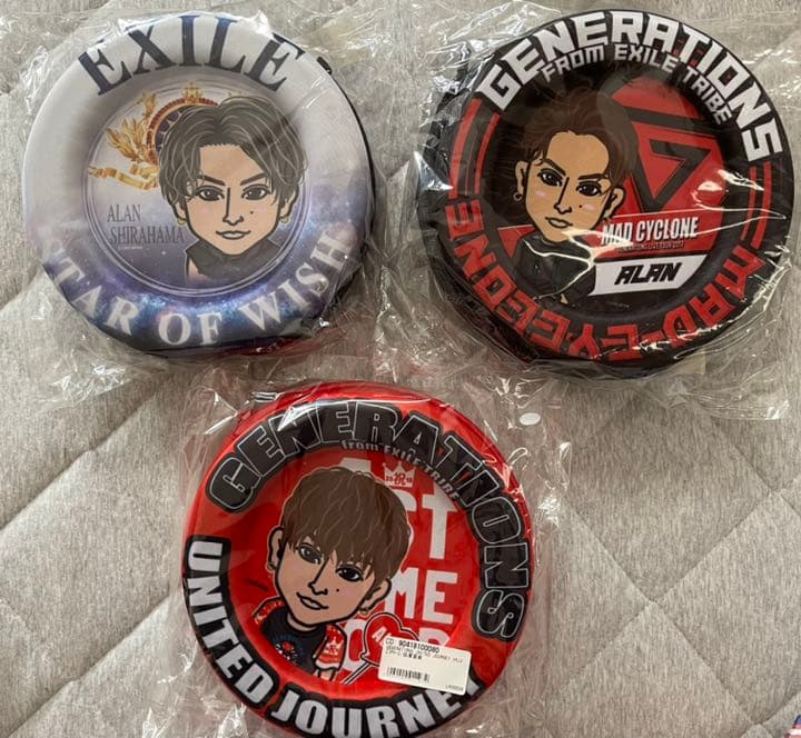 白濱亜嵐　ラウンドZIPケース