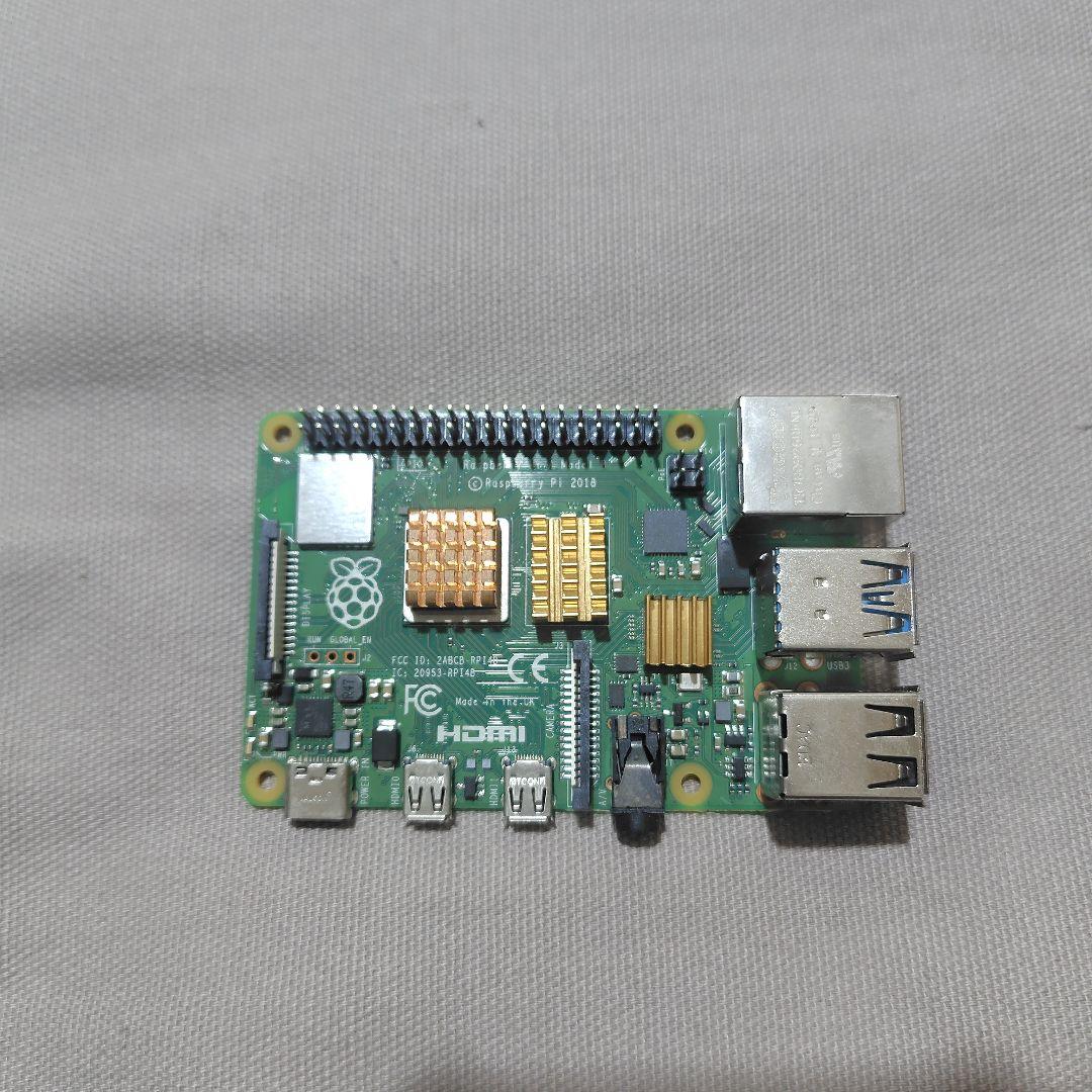 Raspberry Pi 4 Model B ケース付き